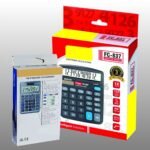 Calculator Boxes